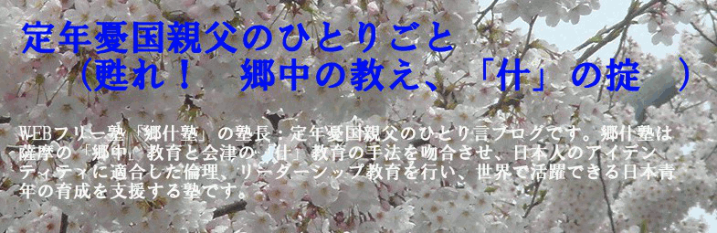 ��N�J���e���̃u���O