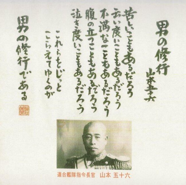 �R�{�܏\�Z����